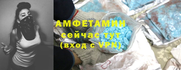 гашиш Инта