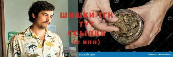меф VHQ Иннополис