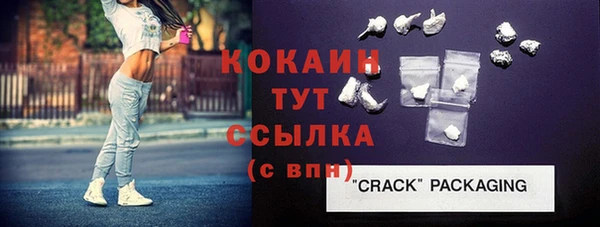меф VHQ Иннополис