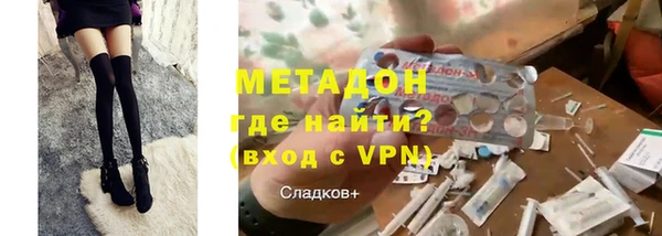гашиш Инта