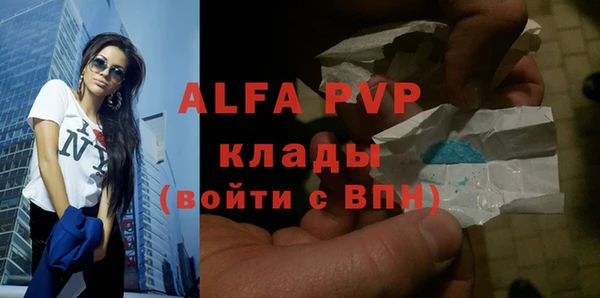 гашиш Инта