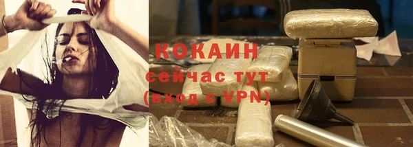 гашиш Инта