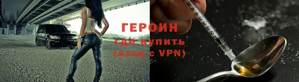 стаф Инсар