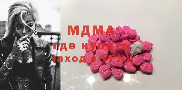 меф VHQ Иннополис