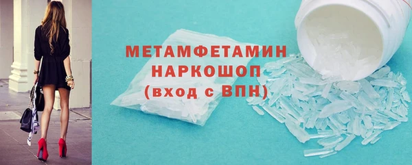 гашиш Инта