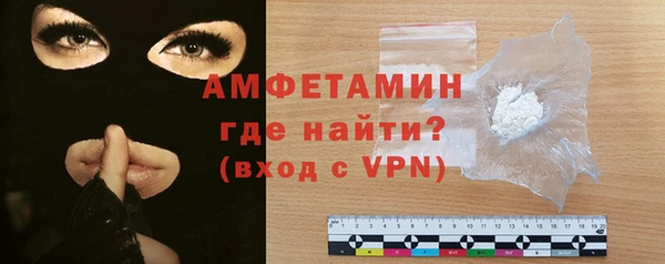 гашиш Инта