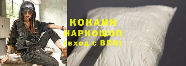 гашиш Инта
