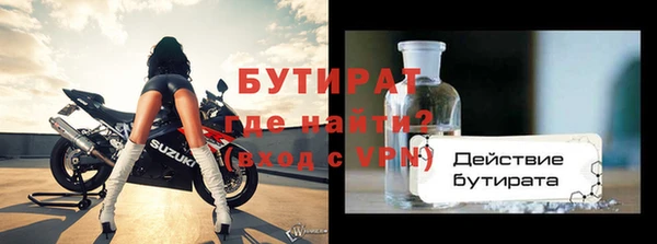 меф VHQ Иннополис
