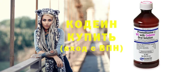 меф VHQ Иннополис