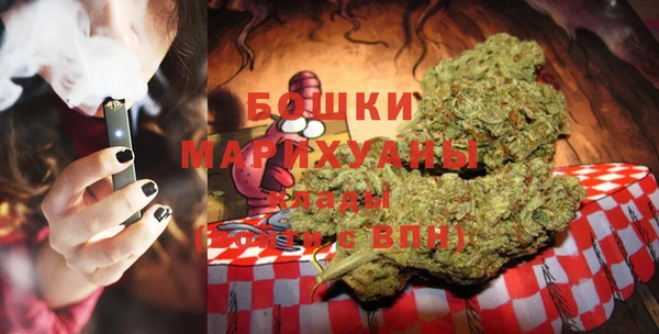 гашиш Инта