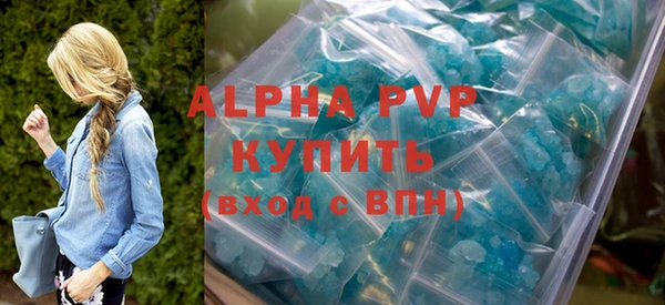 меф VHQ Иннополис