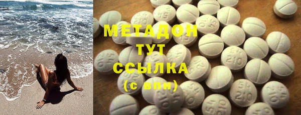 меф VHQ Иннополис