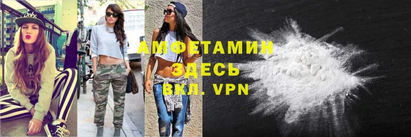 меф VHQ Иннополис
