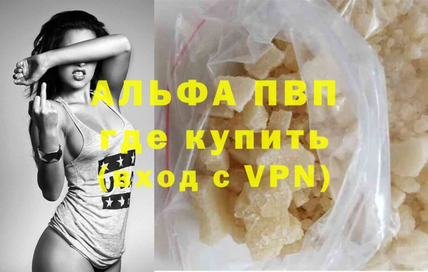 меф VHQ Иннополис