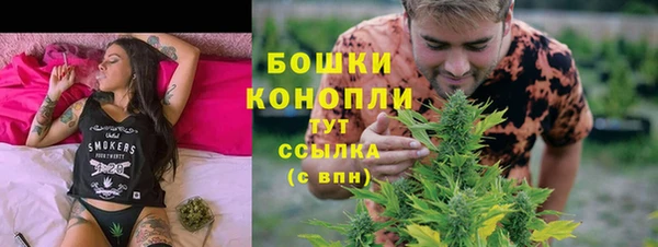 гашиш Инта