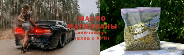 меф VHQ Иннополис