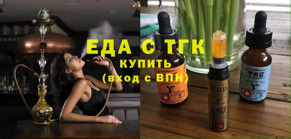 меф VHQ Иннополис