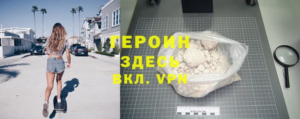 меф VHQ Иннополис